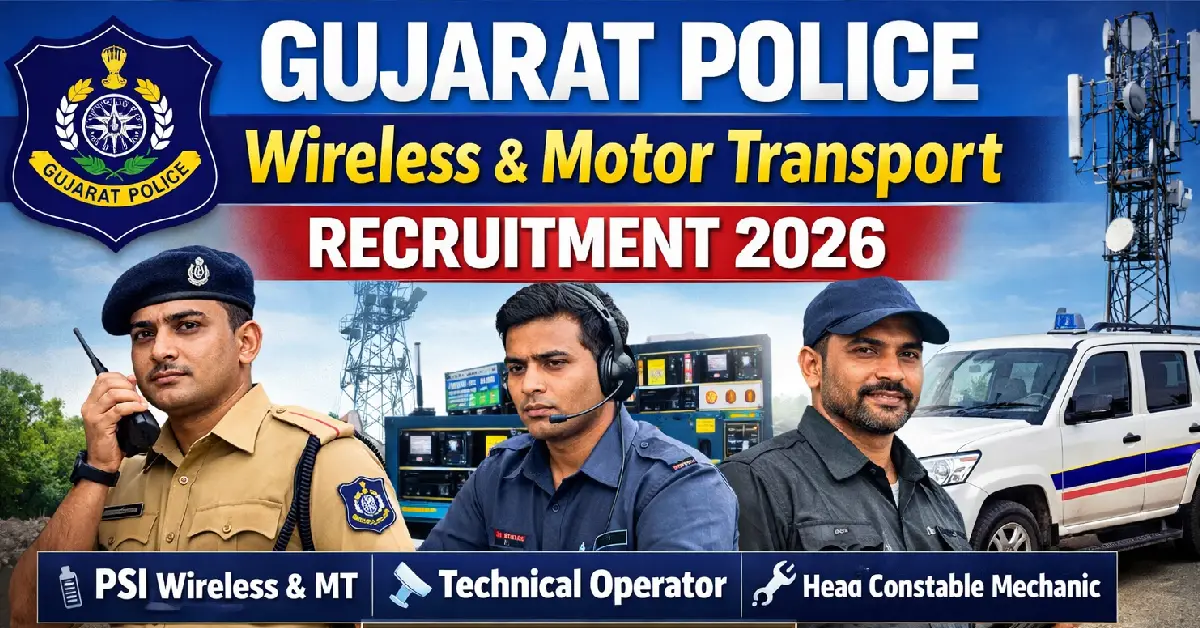 Gujarat Police Technical Recruitment 2026