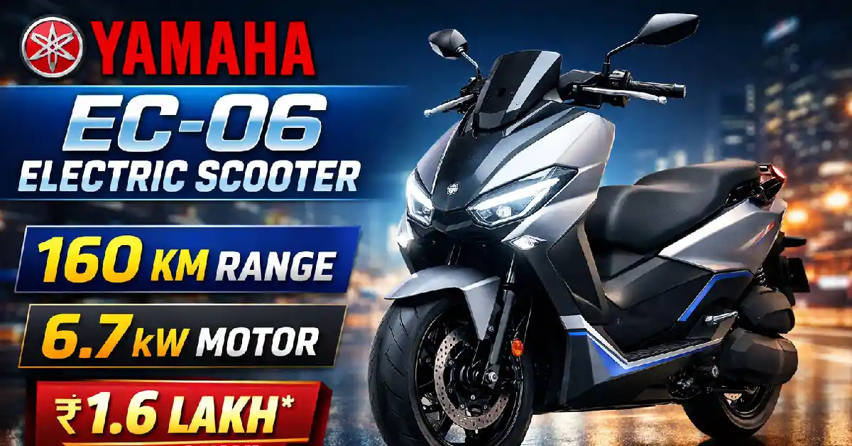 Yamaha EC-06 Electric Scooter