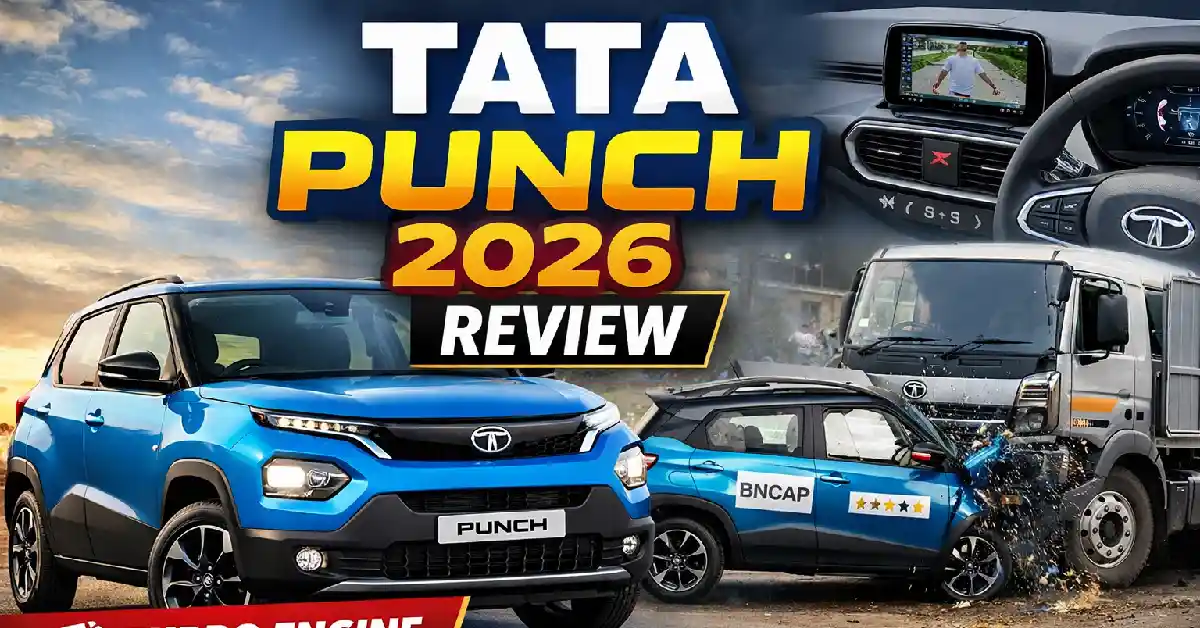 Tata Punch 2026